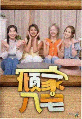 潘普洛纳圣费尔明节斗牛实录完整版