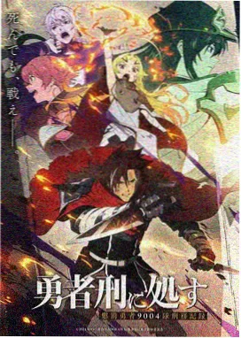 斗牛花镖手技法拆解完整版