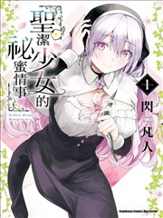 西班牙斗牛纪录片血脉与沙完整版