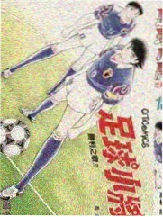 新秀晋升仪式后台花絮